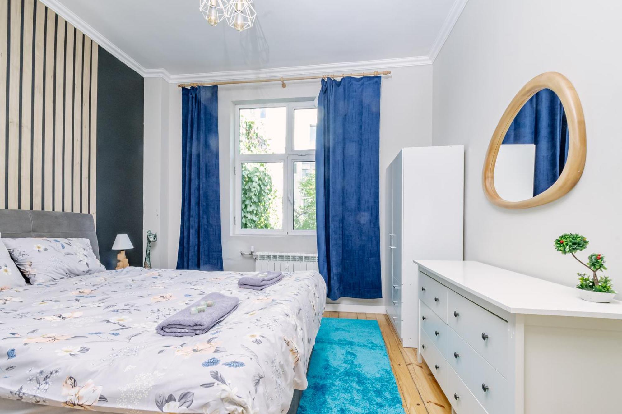 Апартаменты 5 Seconds Away From The Main Street, Free Secured Parking София Экстерьер фото